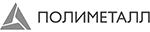Полиметалл